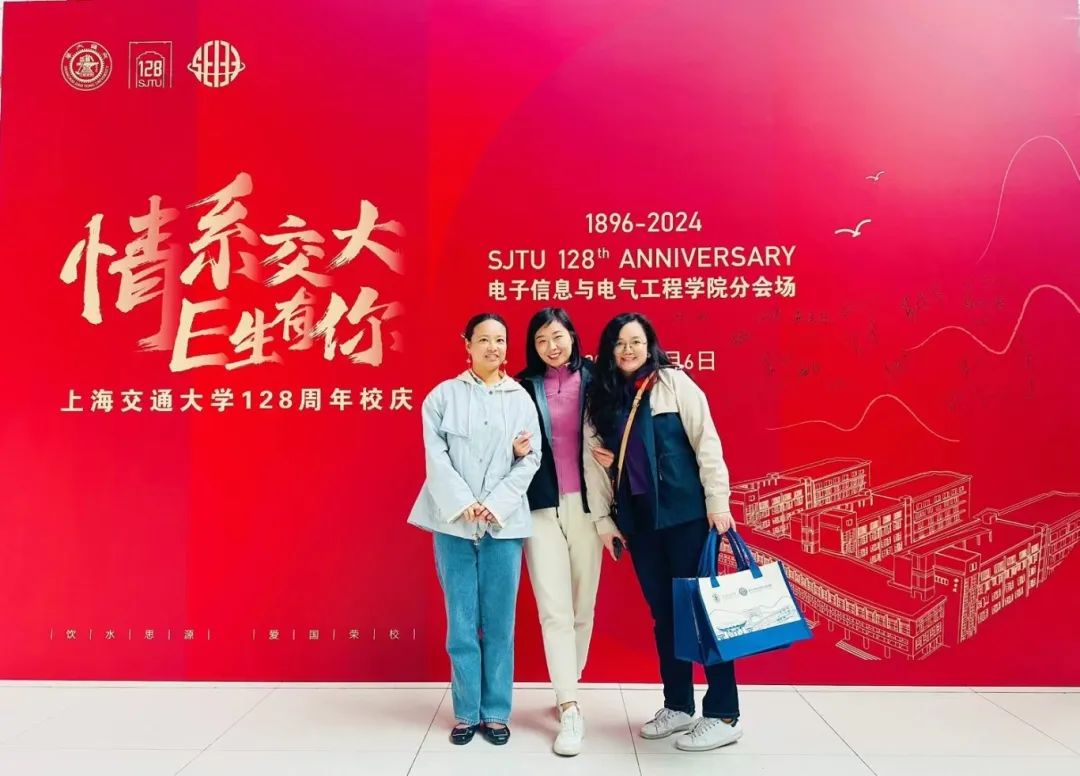 图片7 校友留影.jpg